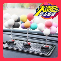 Car decoration confession balloon Cute creative personality Car interior supplies Center console instrument panel decoration balloon