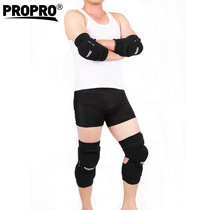 PROPRO motorcycle riding knee pads and elbow pads for men and women off-road mountain biking summer sports anti-fall protective gear