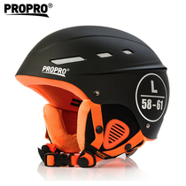 PROPRO ski helmet Lightweight and comfortable outdoor sports helmet breathable veneer double board helmet men and women