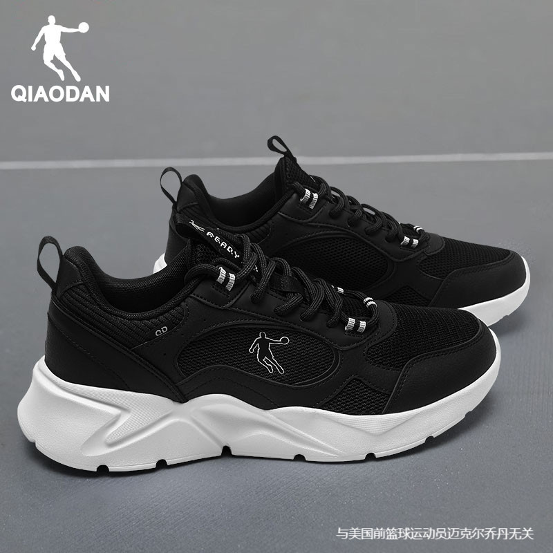 Jordan Sports Shoes Men's Shoes 2026 New Summer Men's Black Running Shoes Official Flagship Store Genuine Running Shoes