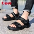 Giày sandal nam Jordan 2019 mùa thu nam mới xu hướng ngoài trời dép đi biển bình thường thời trang giày thể thao nam - Giày thể thao / sandles Giày thể thao / sandles