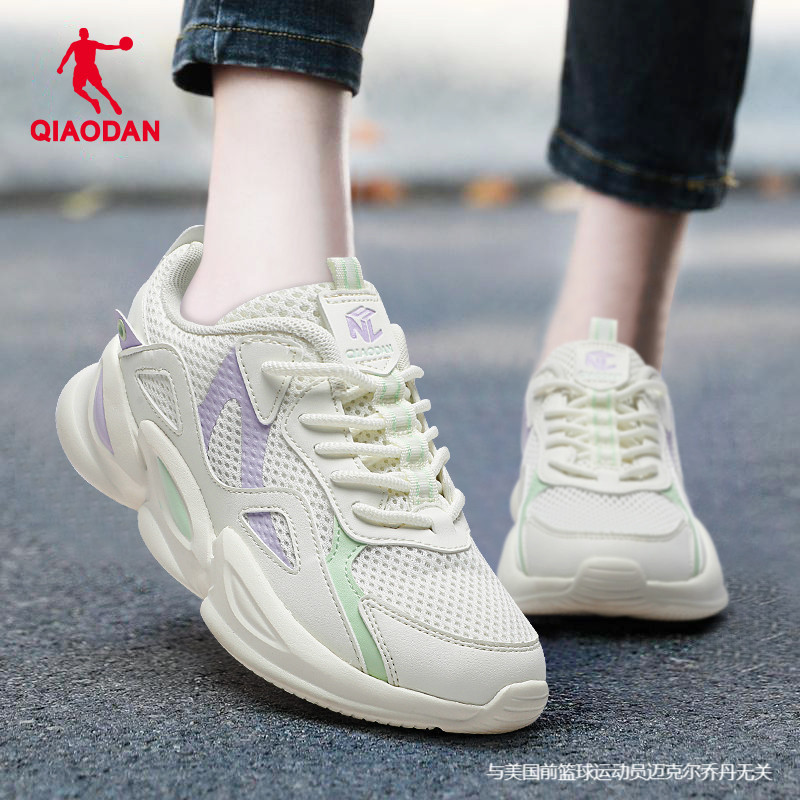 Jordan Sports Shoes for Women 2026 Summer Women's Dad Shoes Official Flagship Store Mesh Breathable Running Shoes Jordan Sports Shoes for Women 2026 Summer Women's Dad Shoes Official Flagship Store Mesh Breathable Running Shoes