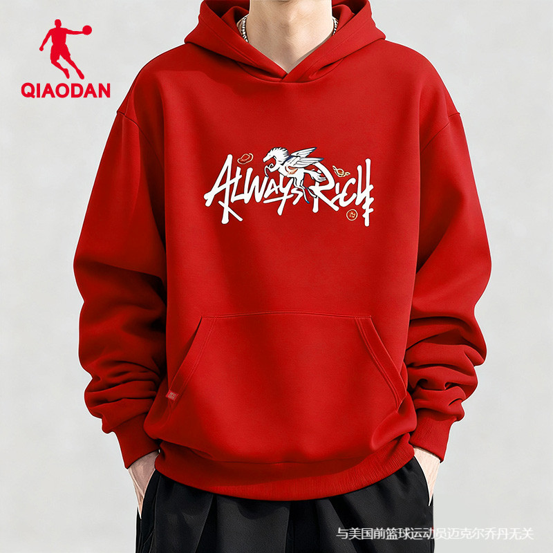 Jordan Hooded Sweatshirt for Men and Women, Street Casual Style, Letter Print, Loose Fit, Versatile Red Pullover, Long Sleeves