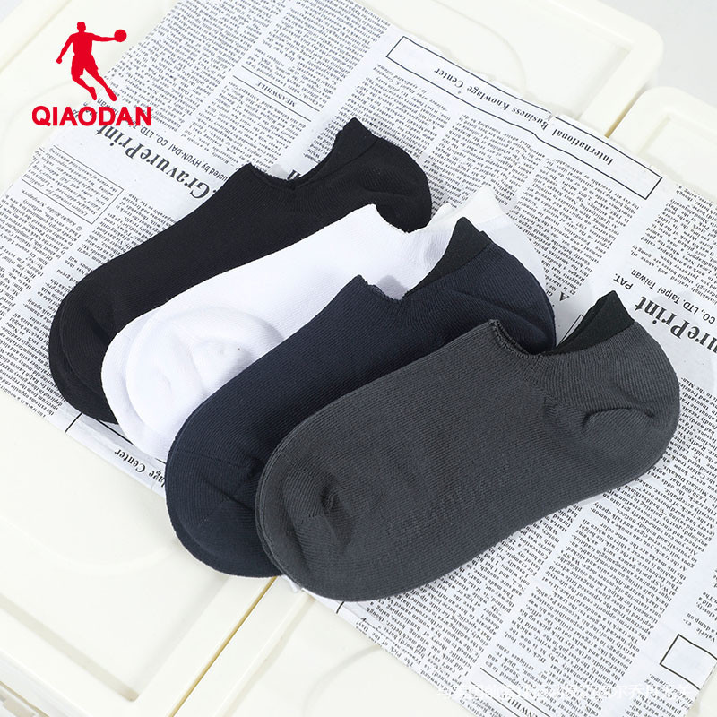 Jordan Men's Short Socks 2026 New Model Pure Cotton Sports Socks Anti-Odor Low-Cut Official Genuine Ankle Socks Men's Short Tube Socks