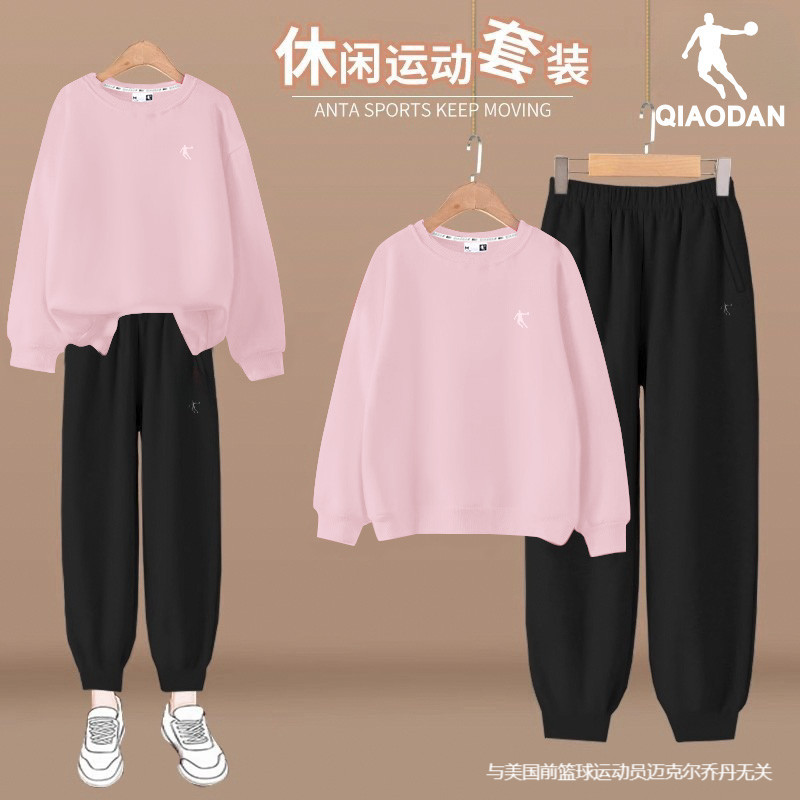 Jordan Suit for Women 2026 Autumn New Pink Long-Sleeved Sweatshirt Knitted Breathable Leggings Pants Genuine Two-Piece Set Jordan Suit for Women 2026 Autumn New Pink Long-Sleeved Sweatshirt Knitted Breathable Leggings Pants Genuine Two-Piece Set