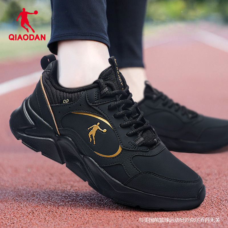 Jordan Men's Shoes 2026 Summer New Black Leather Sports Shoes Official Flagship Store Genuine Men's Running Shoes Jordan Men's Shoes 2026 Summer New Black Leather Sports Shoes Official Flagship Store Genuine Men's Running Shoes