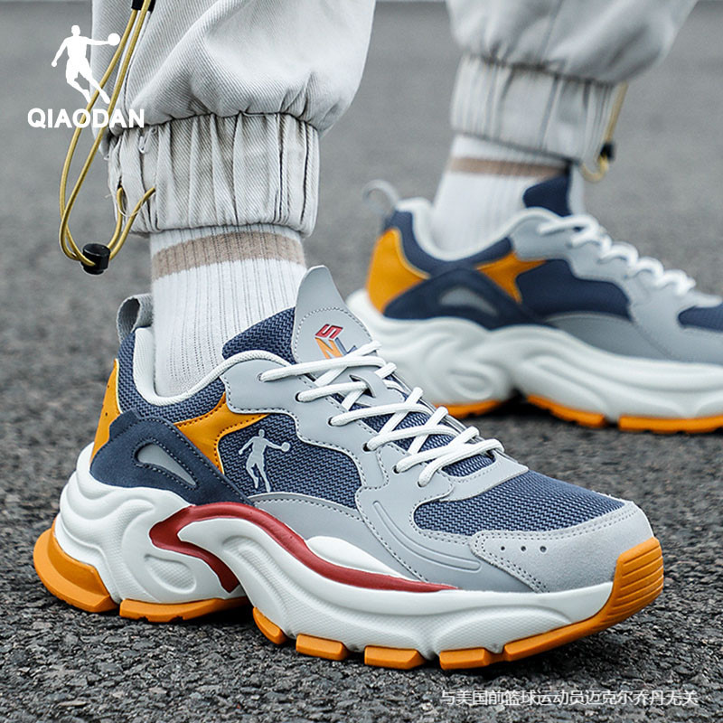 Jordan Sports Shoes Men's Shoes 2026 Summer New Thick-Soled Dad Shoes Official Flagship Store Men's Mesh Running Shoes