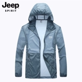 Джип, летняя шелковая одежда для защиты от солнца, дышащая куртка для рыбалки, мужская легкая и тонкая дорожная ветровка, большой размер