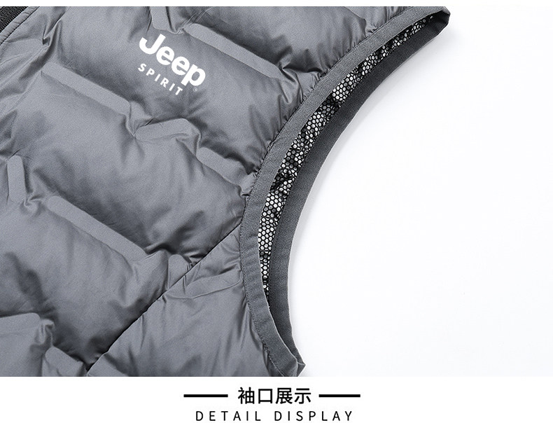 Пуховой жилет 吉普羽绒马甲男士轻薄石墨烯内搭背心马夹冬季保暖坎肩男款羽绒服 Jeep spirit