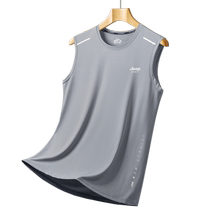 Jeep ice silk vest mens summer breathable quick-drying sleeveless T-shirt 2024 new cool stretch sports vest t