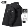 Товары от JEEP SPIRIT男装旗舰店