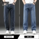 Blue-Gray + Blue-[Summer Thin Thin Teal Package]