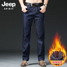 Джинсы мужские jeep男士牛仔裤加绒秋冬款宽松直筒大码休闲裤子加厚牛仔裤男冬季