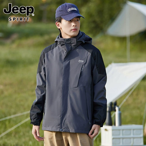 Джип, демисезонная дорожная ветрозащитная водонепроницаемая альпинистская куртка, «три в одном»