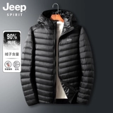 Джип, демисезонный удерживающий тепло пуховик с пухом, дорожная куртка, новая коллекция