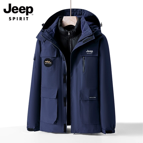 Jeep, пуховик, водонепроницаемая удерживающая тепло куртка, зимний вкладыш, «три в одном», большой размер