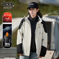 Женский белый [вниз по внутреннему]