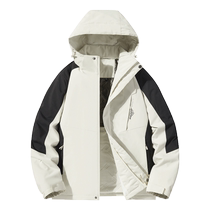 Jeep cotton coat mens autumn and winter 2024 new outdoor windproof and waterproof assault jacket thickened warm cotton coat