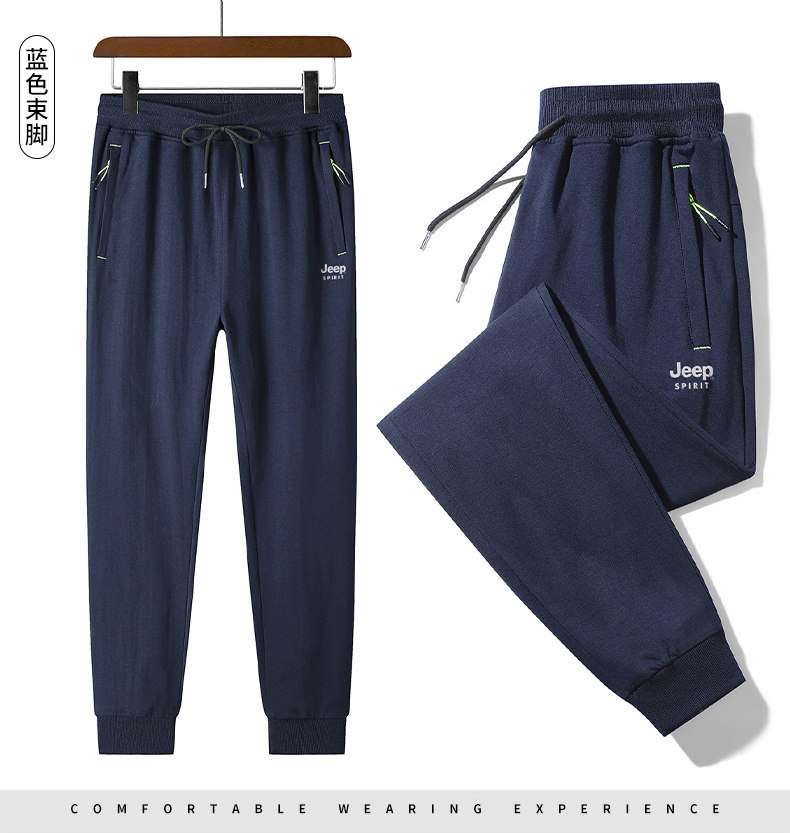 Jeep, осенние штаны, большой размер 