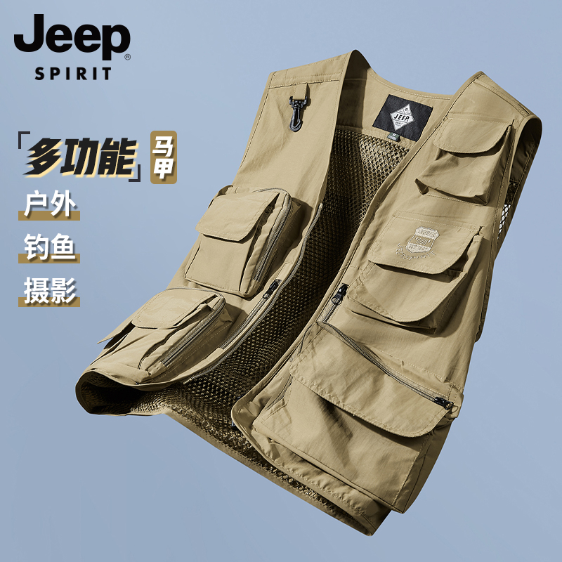 JEEP 作業着ベスト メンズ 秋新作 アウトドア 撮影 釣りベスト 機能的 マルチポケット ベスト ジャケット メンズ