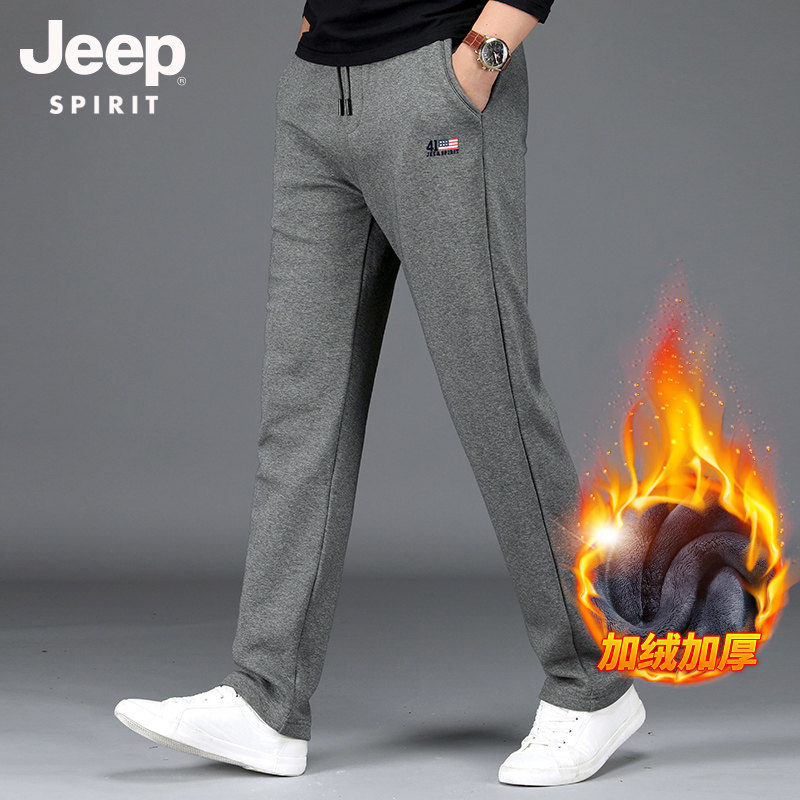 JEEP fleece sweatpants men's autumn and winter new loose straight thickened casual pants warm knitted long pants
