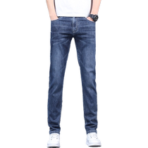 JEEP jeans mens summer thin slim straight stretch 2024 new large size trendy casual long pants