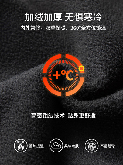 Jeep Striped Color-Block Casual Pants for Men, Autumn and Winter, Drapey Loose Straight-Leg Fleece-Lined Sweatpants, Men's Pants for Spring