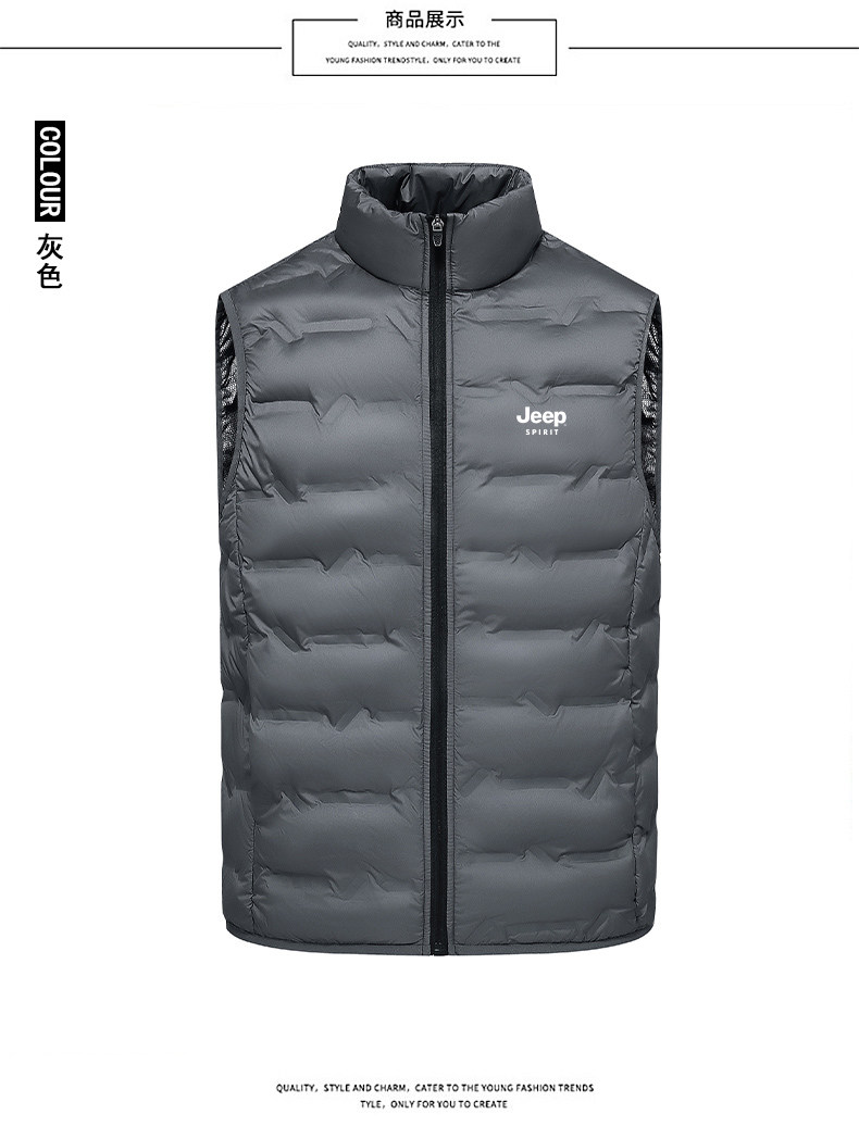 Пуховой жилет 吉普羽绒马甲男士轻薄石墨烯内搭背心马夹冬季保暖坎肩男款羽绒服 Jeep spirit