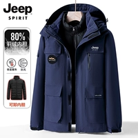 Скрытый зеленый