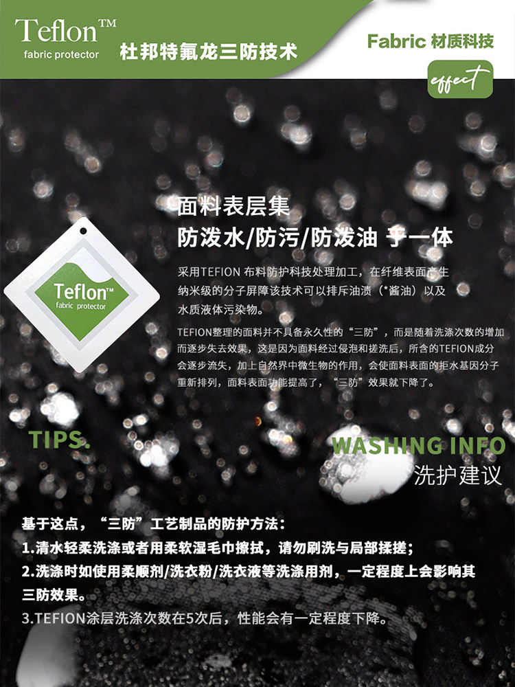 Jeep Spirit Three-In-One Teflon Assault Pants for Men and Women, Warm, Waterproof, Windproof, Outdoor Three-Proof Work Pants