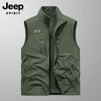 Военный зеленый [Plel of Velvet-Double-Worde]