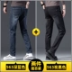 563 Dark Blue + 563 Carbon Black [рекламный двухпак