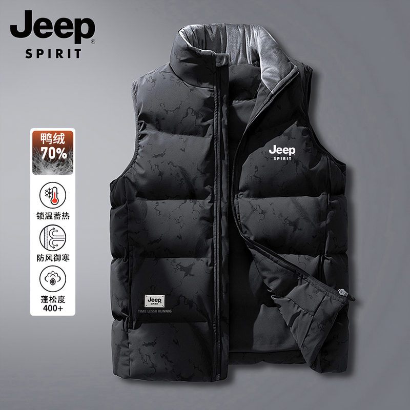 Jeep Men's down Vest Men's Winter Vest Large Size Men's Clothing New Style Vest down Jacket Coat Autumn