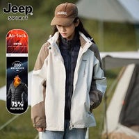 Женская хаки [Внутренняя внутренняя подкладка]