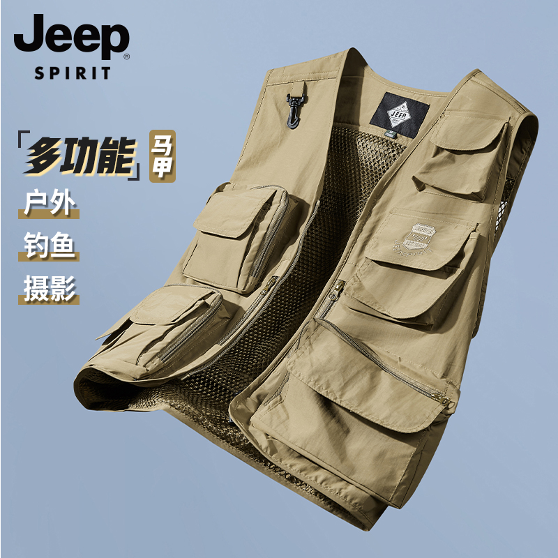 ジープ ワークベスト メンズ 夏新作 アウトドア 写真撮影 フィッシングベスト 機能的 マルチポケット ベスト ジャケット メンズ