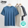 Товары от JEEP SPIRIT男装旗舰店