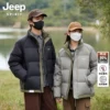 Товары от JEEP SPIRIT男装旗舰店