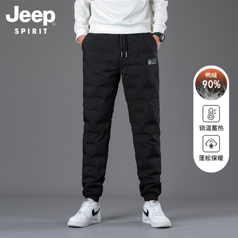 Gipmian Cold Down Pants Men 2023 Autumn Winter New Loose Casual Thickening Lock Warm Duck Suede Long Pants Tide-Taobao