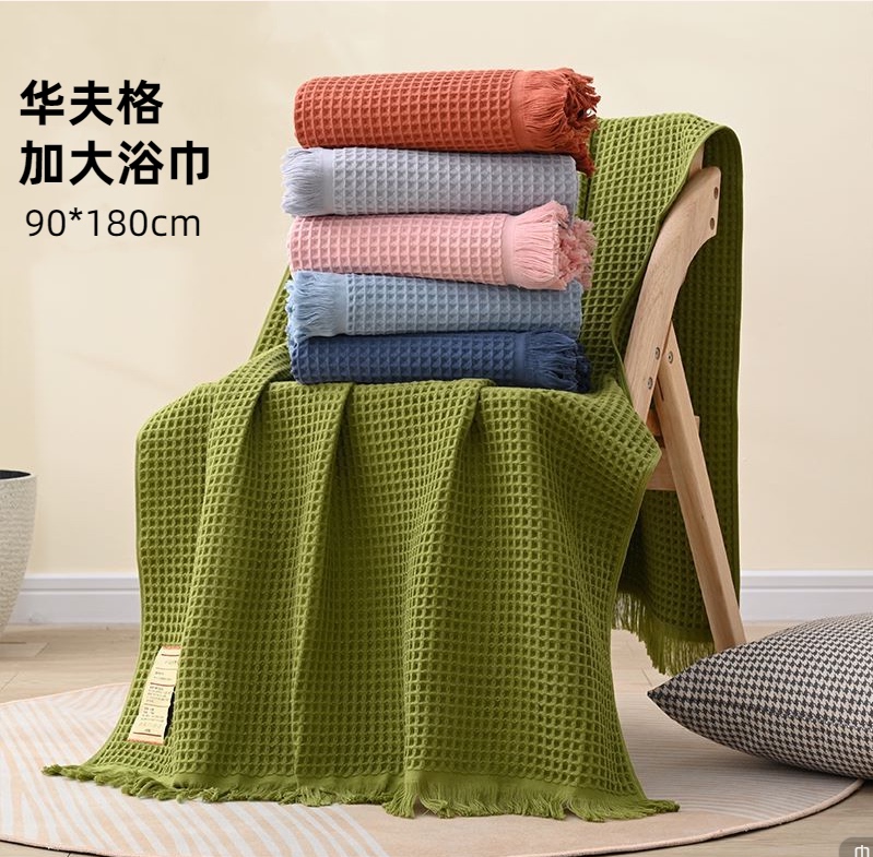 Waffle Weave Large Bath Towel 90*180 Household Pure Cotton Absorbent All-Cotton Thick Gauze Soft Bath Wrap for Women and Men