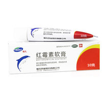 The unusual acne Z of the abscess skin ulcer face such as fuyuan erythromycin ointment 10g pustupus