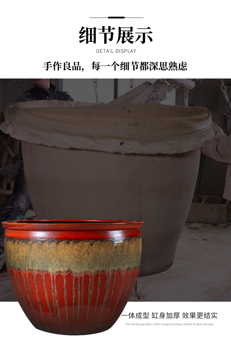 Jingdezhen ceramic flower pot flower implement antique art home courtyard sitting room big tortoise brocade carp cylinder lotus cylinder