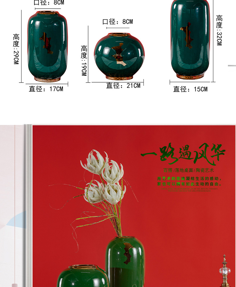 Jingdezhen ceramic small and pure and fresh flower arranging flower bottles of the sitting room TV ark, hotel home decoration handicraft furnishing articles