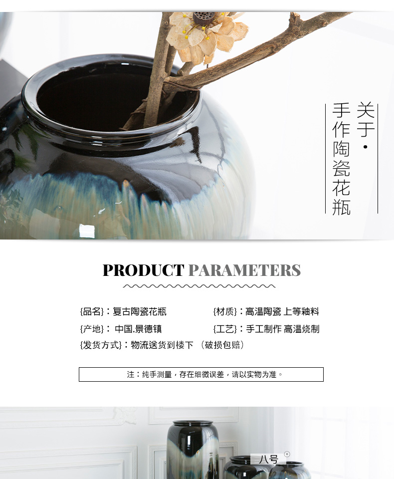 I and contracted jingdezhen ceramic vase furnishing articles be born sitting room hotel pottery flower arranging dried flower porcelain decoration