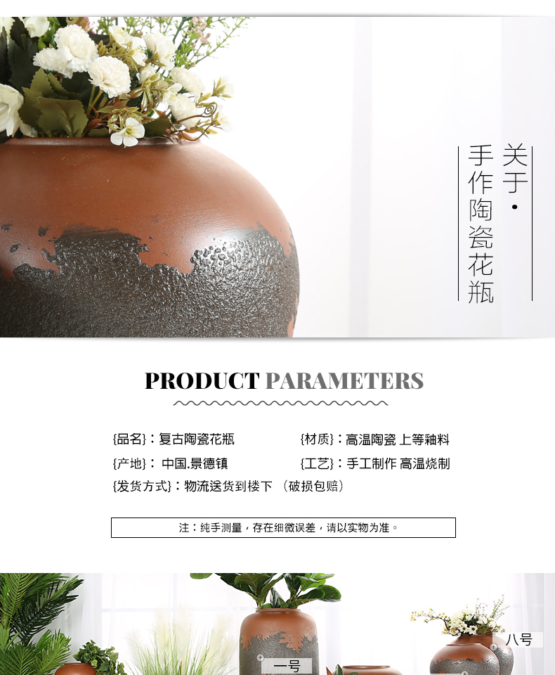 Jingdezhen ceramic coarse pottery vase restoring ancient ways home sitting room hotel is suing flower arranging dried flower POTS to furnishing articles ornaments