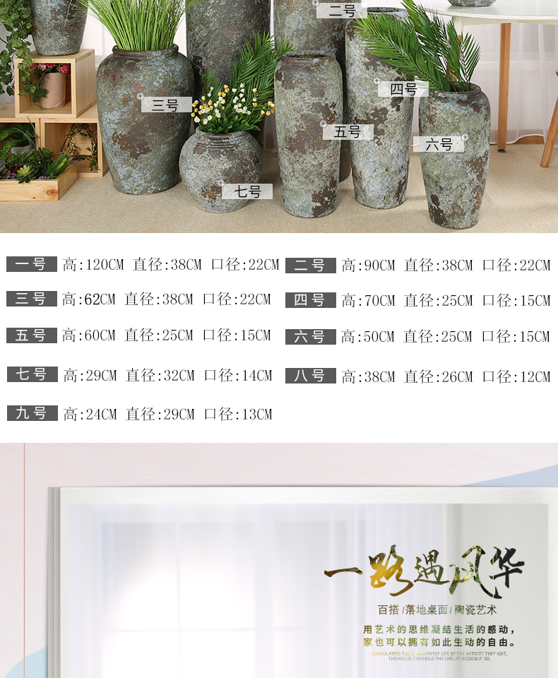 Jingdezhen manual coarse TaoHua device do old imitation pottery unearthed pottery vase flowerpot hotel home is suing furnishing articles