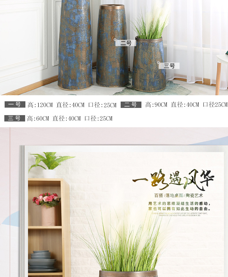 Do old restoring ancient ways of jingdezhen ceramic vases, dried flower, flower implement manual coarse some ceramic pot sitting room big flowerpot flower arranging furnishing articles