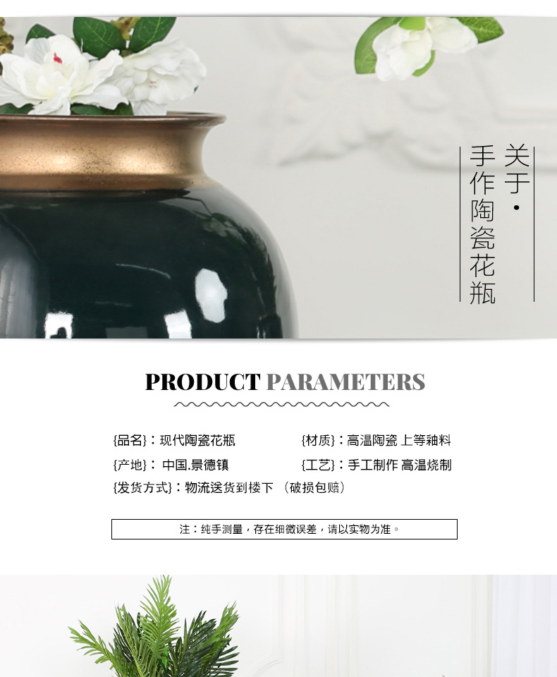 Jingdezhen ceramics European I and contracted POTS dry flower arranging flowers sitting room of large vase lucky bamboo furnishing articles