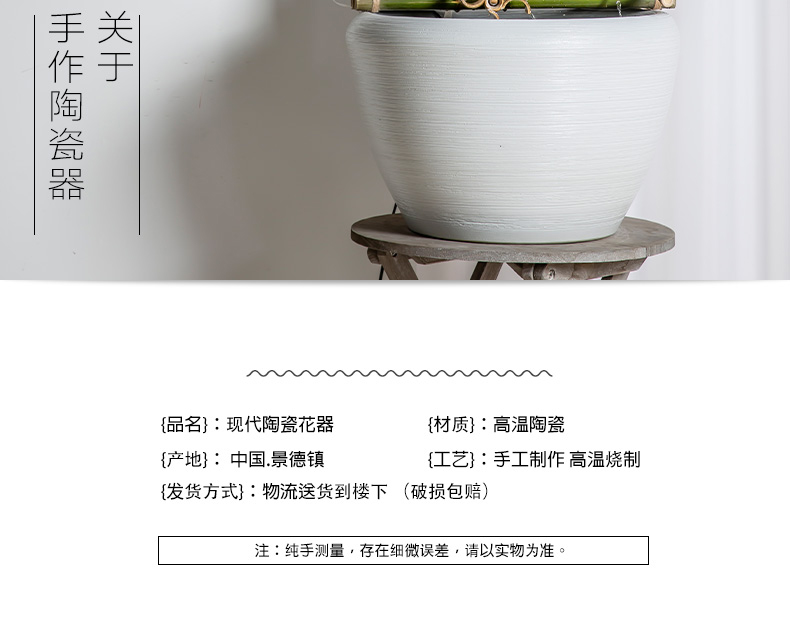 Jingdezhen ceramic basin of water lily bowl lotus lotus turtle cylinder brocade carp goldfish bowl painting and calligraphy cylinder furnishing articles in the living room