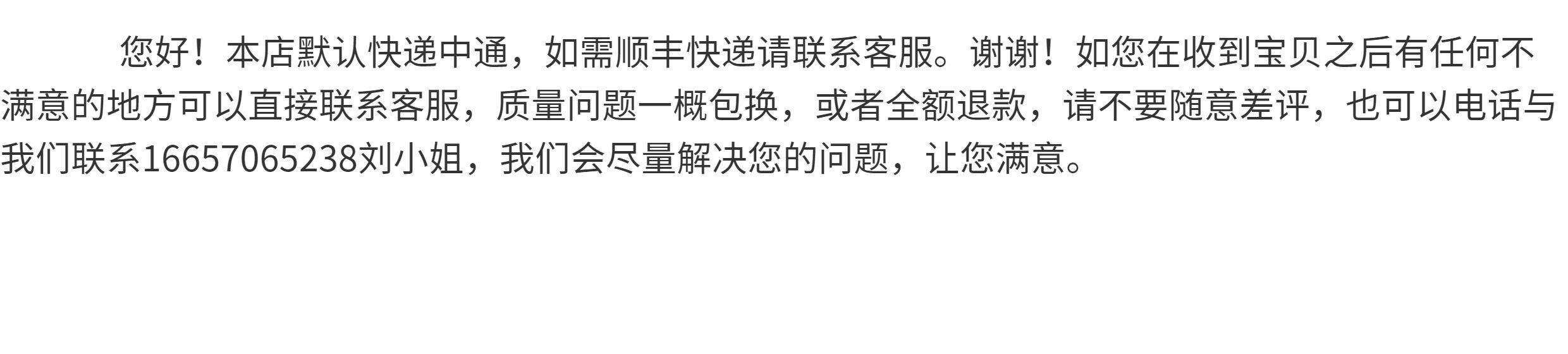 Перчатки tld机车自行车男夏季骑行降速薄款透气防滑机车骑士全指手套潮 None