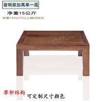 Amplifier cabinet solid wood pole famous rack heightened single layer audio rack equipment rack audio rack cabinet power amplifier rack